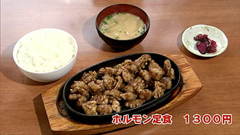 五郎八 まつ本 英太郎のかたらんね わがまち食堂 Tku テレビ熊本 五郎八 まつ本 英太郎のかたらんね わがまち食堂 Tku テレビ熊本
