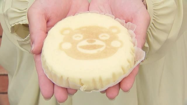 地産地消のパンで応援　熊本県産の牛乳を使った『蒸しパン』発売開始