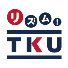 TKU公式アカウント