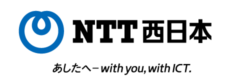 NTT西日本熊本支店